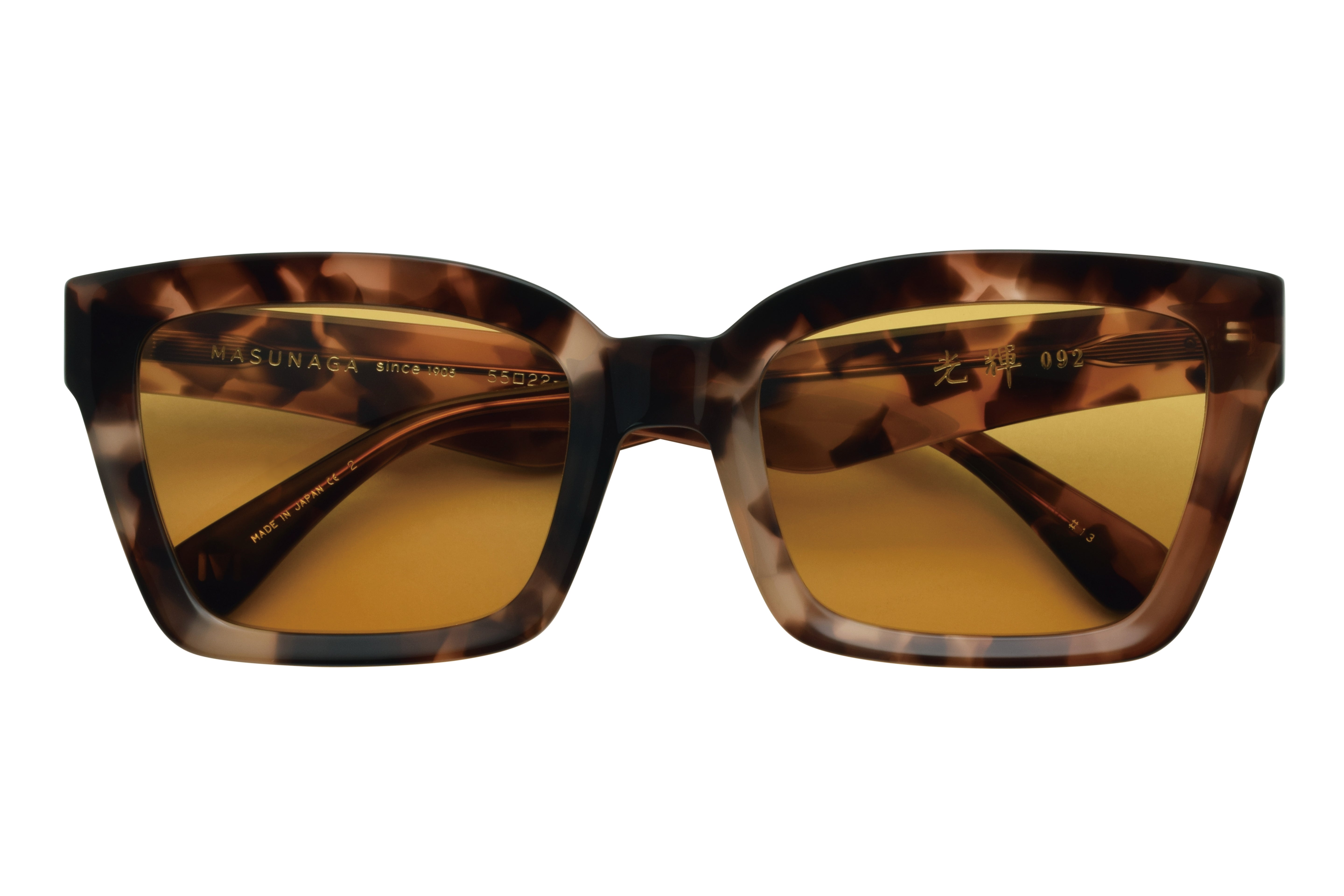 Masunaga 92 Sunglasses